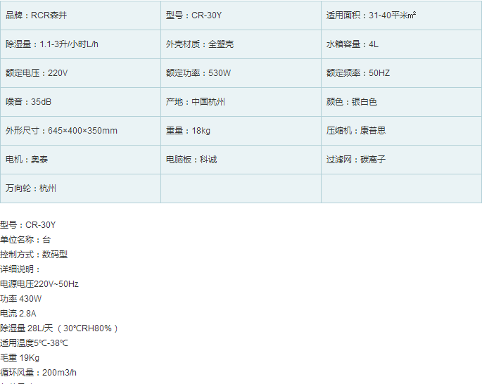 0081c1c5da6274d9210aa4afa29e44b1.png